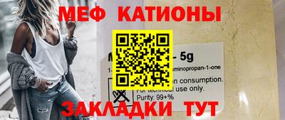 альфа пвп VHQ Краснодар