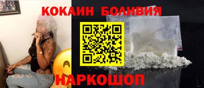 альфа пвп VHQ Краснодар