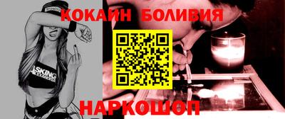 мдма Комсомольск-на-Амуре
