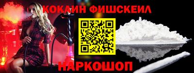 мдма Комсомольск-на-Амуре
