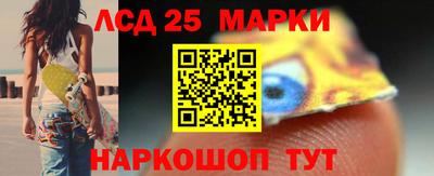 MESCALINE Коммунар