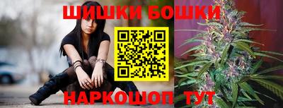 мдма Комсомольск-на-Амуре