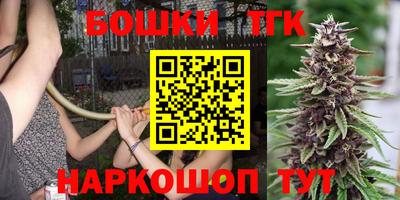 MESCALINE Коммунар