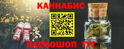 MESCALINE Коммунар