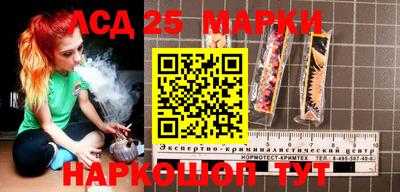 мефедрон VHQ Конаково