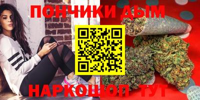 MESCALINE Коммунар