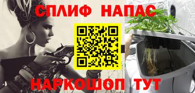 мдма Комсомольск-на-Амуре