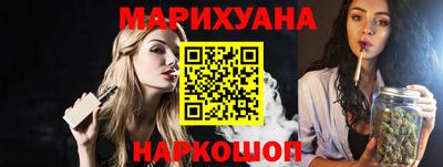 альфа пвп VHQ Краснодар