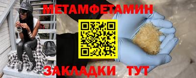 MESCALINE Коммунар