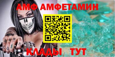 бутират Краснознаменск