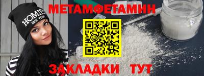 MESCALINE Коммунар
