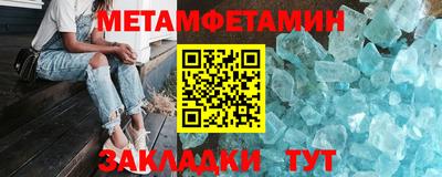 MESCALINE Коммунар