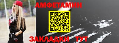 мдма Комсомольск-на-Амуре