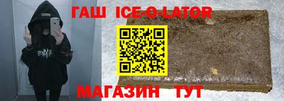 альфа пвп VHQ Краснодар
